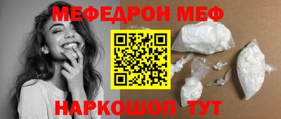 Альфа ПВП Пенза