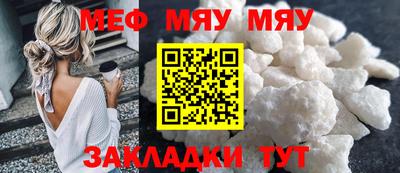 jwh Пушкино
