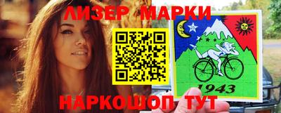 меф VHQ Пугачёв