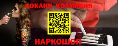Альфа ПВП Пенза