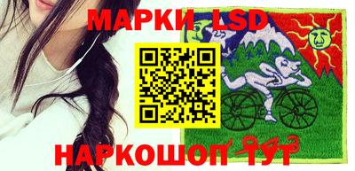 дурь Пыть-Ях