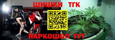 гидропоника Первоуральск
