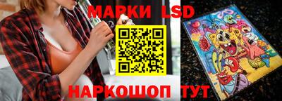 гидропоника Первоуральск