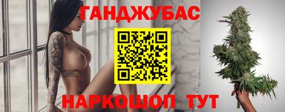 меф VHQ Пугачёв