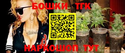 меф VHQ Пугачёв