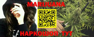 гидропоника Первоуральск