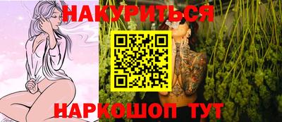 Альфа ПВП Пенза
