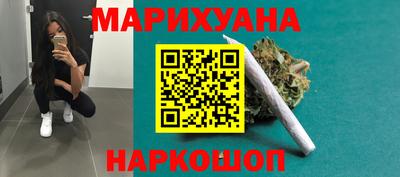 jwh Пушкино
