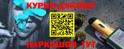 Альфа ПВП Пенза