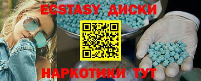 jwh Пушкино