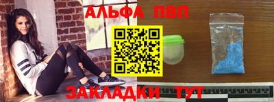 гидропоника Первоуральск