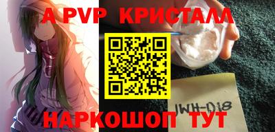 гидропоника Первоуральск