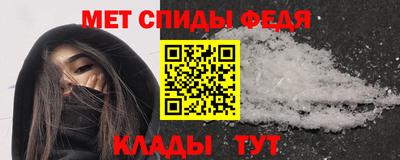 гидропоника Первоуральск