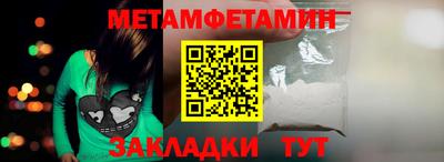 дурь Пыть-Ях
