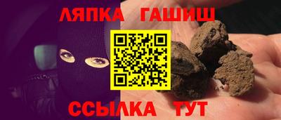 Альфа ПВП Пенза