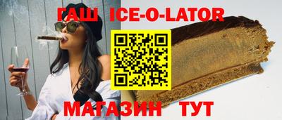 дурь Пыть-Ях