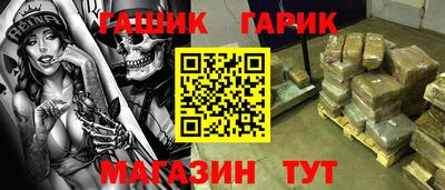 меф VHQ Пугачёв