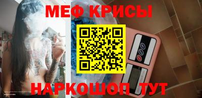 гидропоника Первоуральск