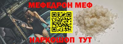 jwh Пушкино